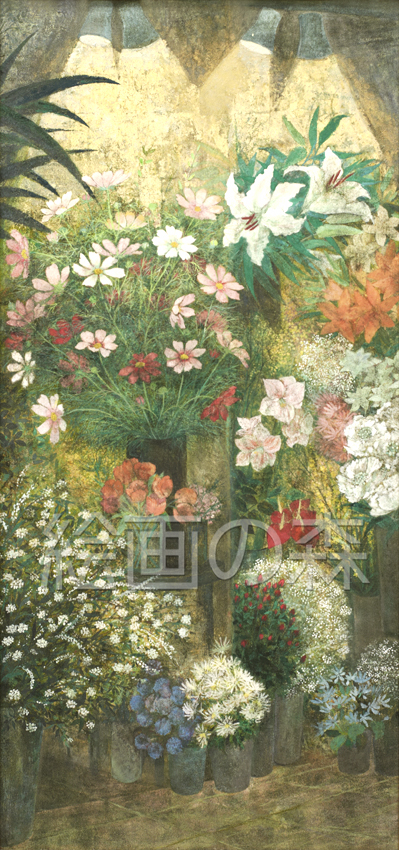 FLOWER SHOP