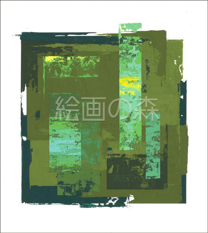 群緑