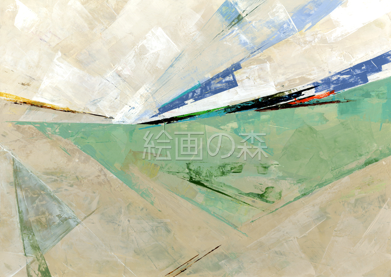 遥か