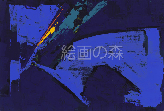 紺青