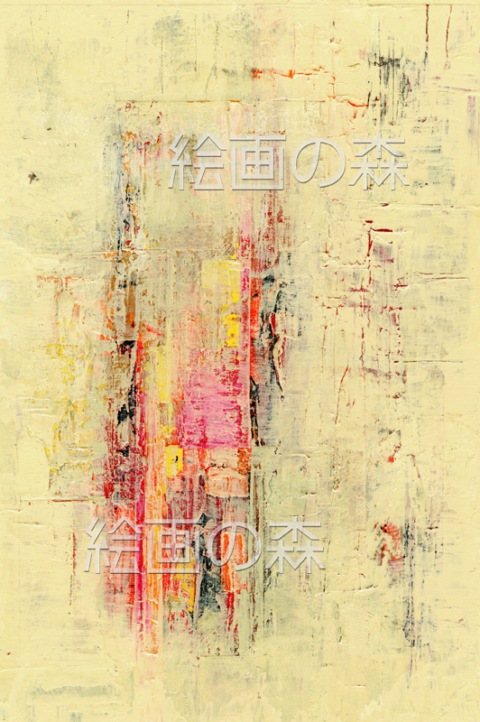 龍灯