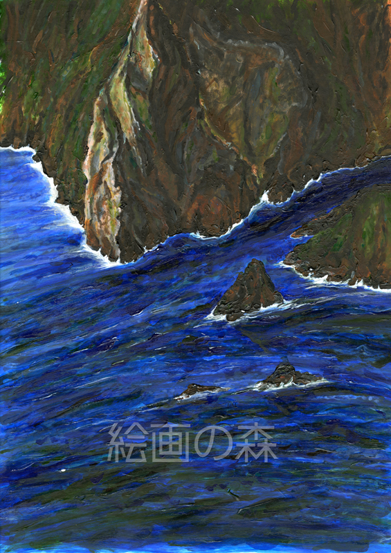 深い波拡大