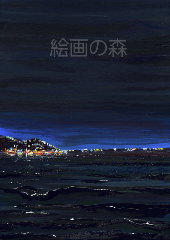 夜海