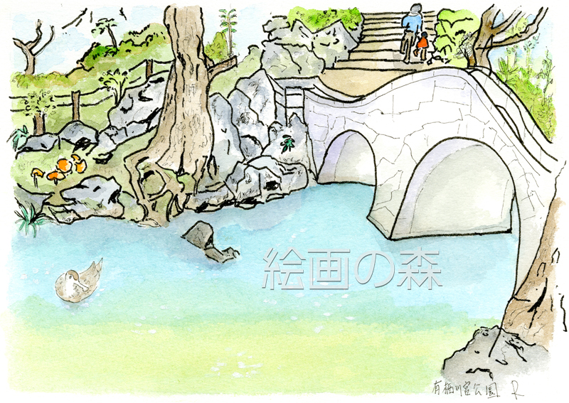 有栖川宮公園拡大