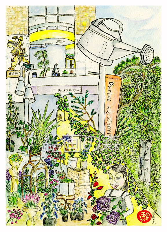 自由が丘の花店拡大