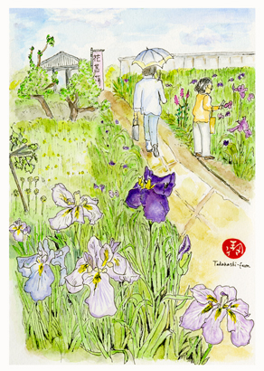花に誘う