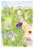 花に誘う