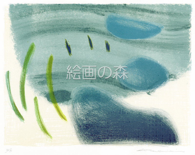 april-rain