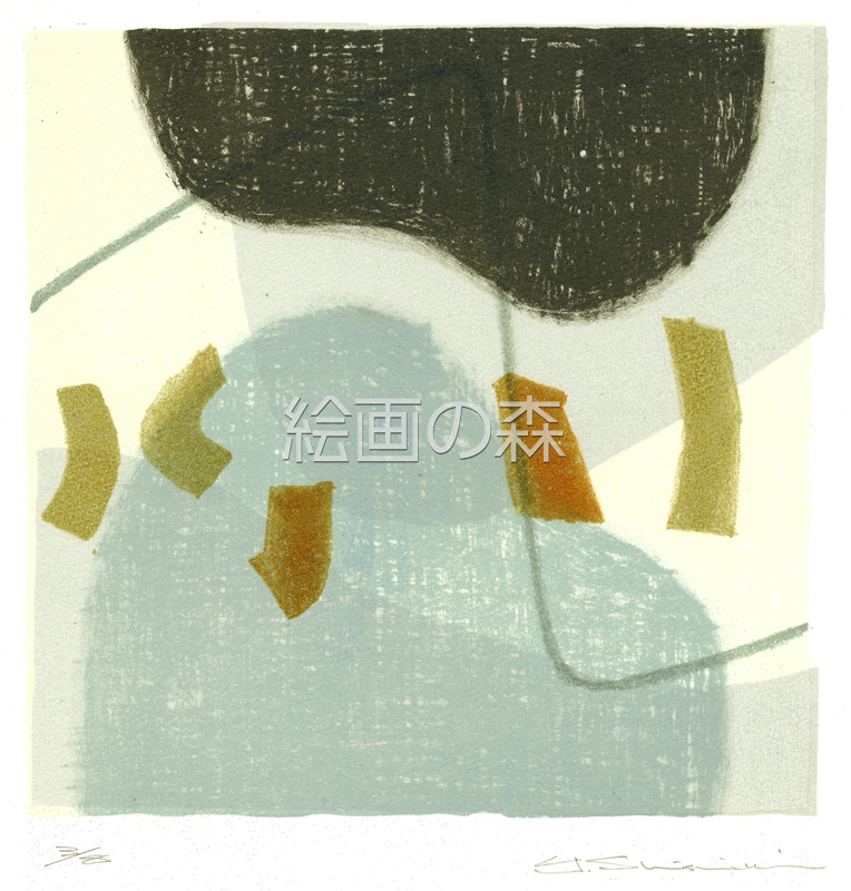 form拡大