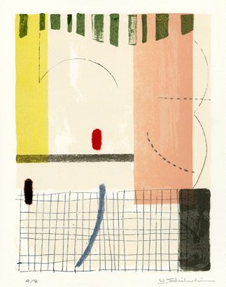 ＳＣＥＮＥ